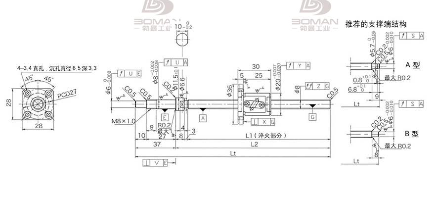 KURODA GP0802DS-AAFR-0170B-C3S 黑田丝杆哪几个品牌机床用