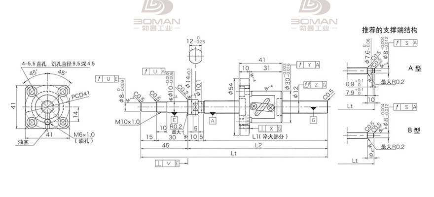 KURODA GP1204DS-AAPR-0400B-C3F 黑田丝杆轴端加工