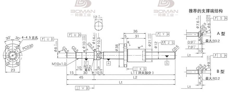 KURODA DP1203JS-HDPR-0400B-C3S 黑田精工丝杆怎么安装图解