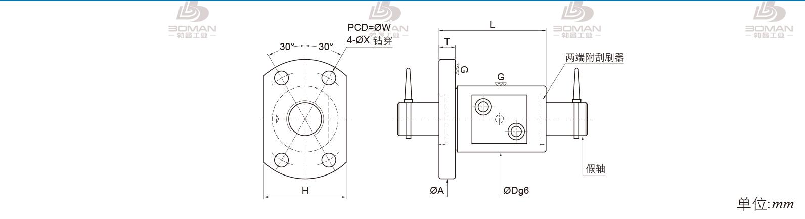 PMI FSMW00801X-2.5P pmi滚珠丝杆产品手册